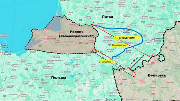 «Наш ответ будет смертоносным! Через два года» – Рютте призвал в Литву не беспокоиться за Сувалкский коридор