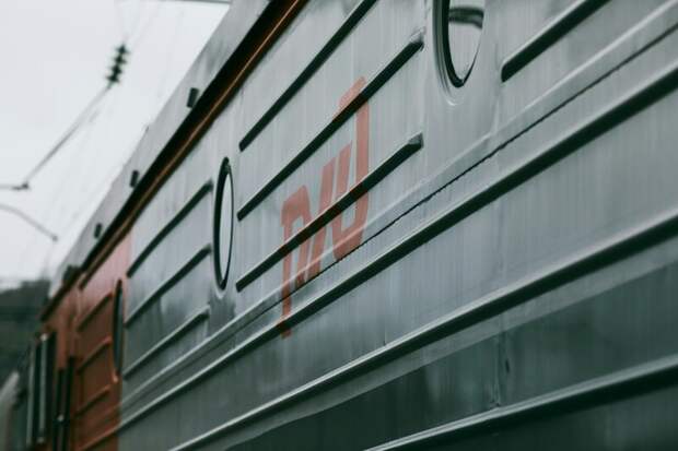 Российские железные дороги запускают лист ожидания на получение онлайн-билетов до конца июня