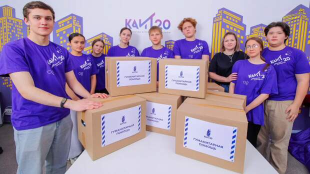 Столичные школьники собрали 32 т гумпомощи для детдомов и зоны СВО