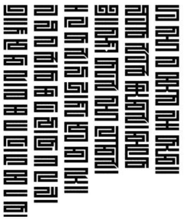 Старомонгольская квадратная письменность - Пагба алфавит, интересное, исторические факты, необычное, письменность, теперь вы знаете больше