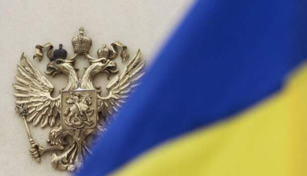 Бывший глава МИД Украины озвучил новую тактику борьбы с РФ