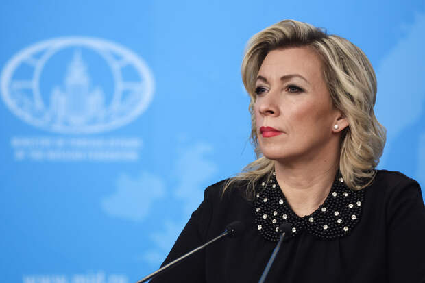 Захарова объяснила вето РФ на резолюцию США по ядерному оружию в космосе