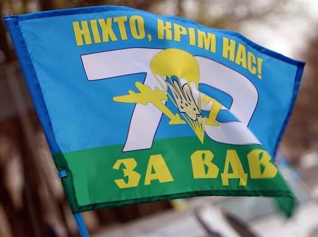 Украинским военным всё надоело! "За что воюем?" Украинским военным всё надоело! "За что воюем?"