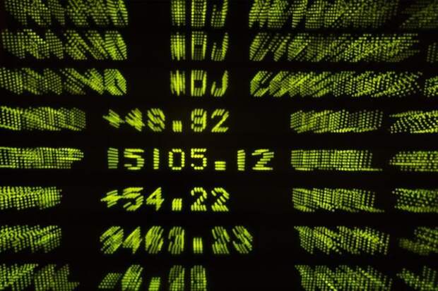 Рынок акций США закрылся разнонаправленно, Dow Jones прибавил 0,55%