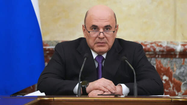 Мишустин: конфликт на Ближнем Востоке нарушил логистику мирового топливно-энергетического комплекса