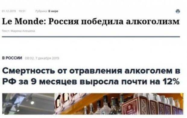 Наши приколы