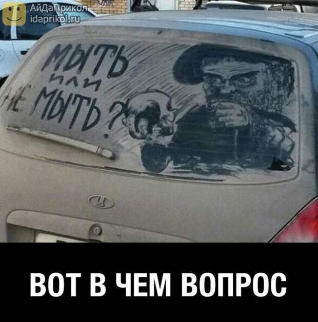 Прикольные картинки с надписями для поднятия настроения Прикольные картинки с надписями для поднятия настроения