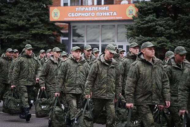 Генштаб заявил о полном выполнении задания по осеннему призыву