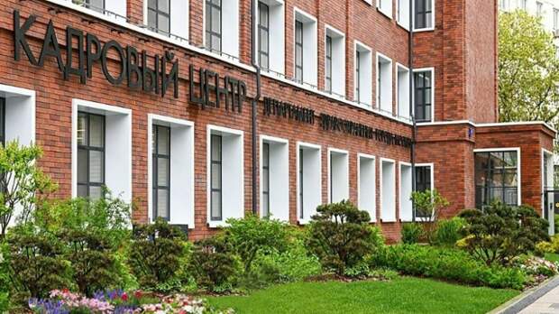 Собянин: Москва помогает врачам развивать профессиональные навыки