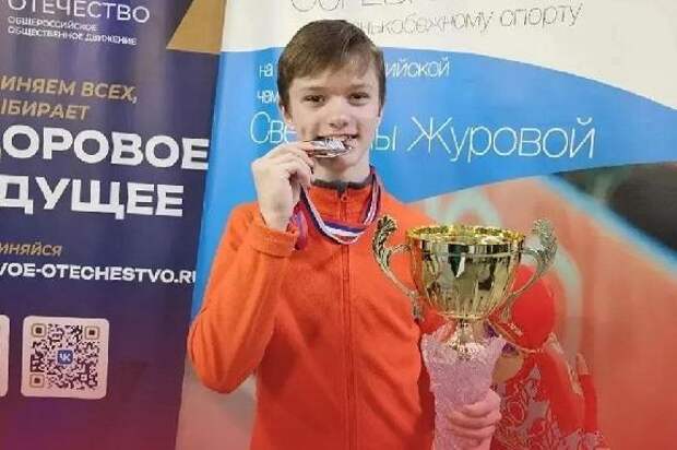 Тамбовский конькобежец стал вторым на турнире олимпийской чемпионки Светланы Журовой