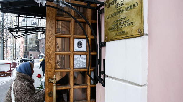 Школа-студия МХАТ будет развивать региональные формы работы