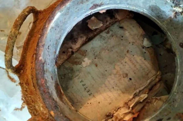 На Украине найден бандеровский тайник 40-х —50-х годов