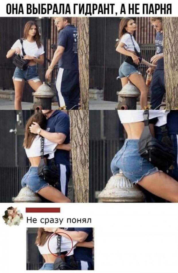 Картинки и мемы для настроения