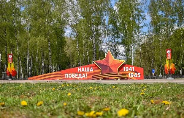 Тула вошла в рейтинг городов с интересными памятниками, посвященными Великой Отечественной войне