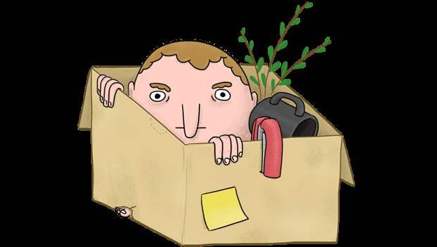 Как в новом коллективе понять с кем дружить?