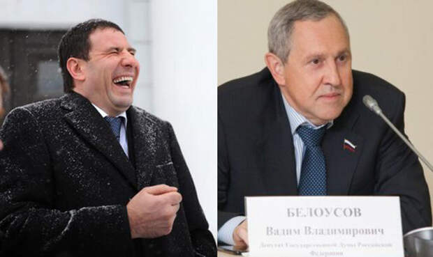 Автор: http://red.uraldaily.ru/sites/default/files/vadim-belousov-i-mihail-yurevich.jpg