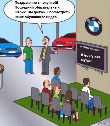 Наболело: о тех, кто не пользуется поворотниками Наболело: о тех, кто не пользуется поворотниками