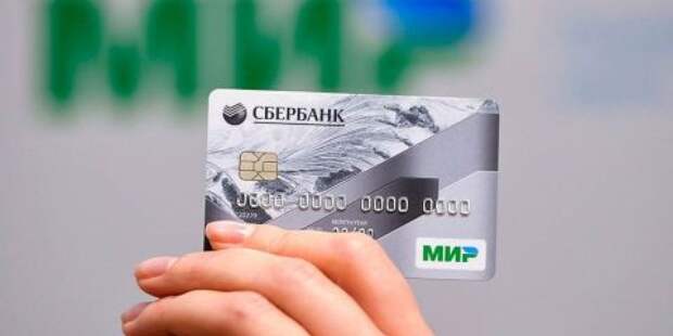Финансовая опора: как новые предложения Сбербанка помогают пенсионерам увеличить доход