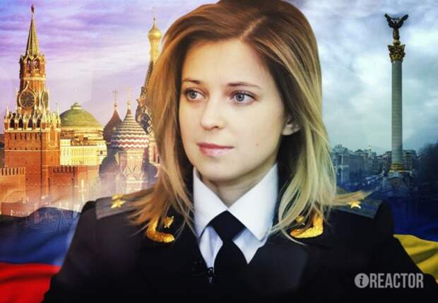 Украинцы в бешенстве: назначение Поклонской всколыхнуло соцсети Украинцы в бешенстве: назначение Поклонской всколыхнуло соцсети