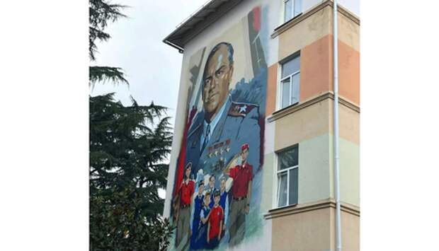 В Сочи открыли мурал с портретом маршала Георгия Жукова