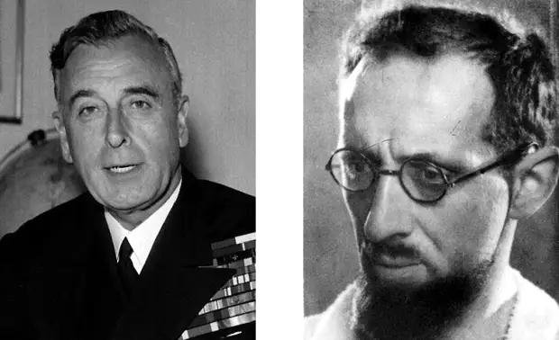 Боевые айсберги