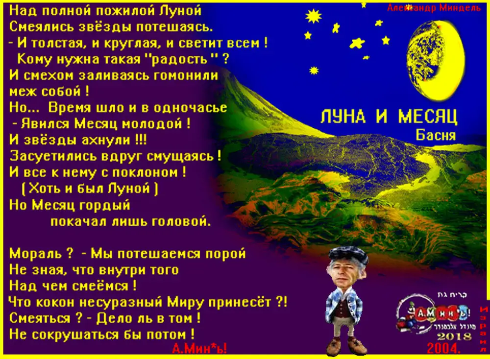 Месяц гордости. Гордый месяц. Календарь pride. Месяц гордости лгбт. Счастливого месяца гордости.