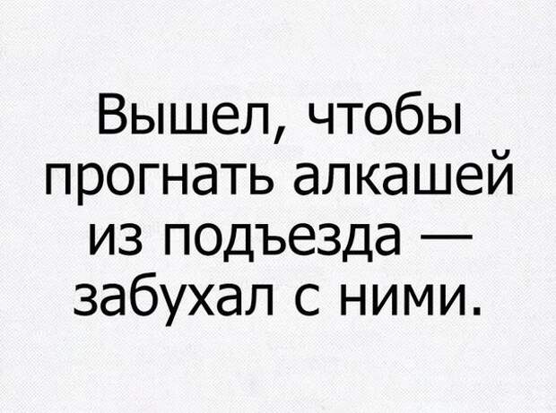 Позитивные и интересные картинки с надписями (10 фото) Позитивные и интересные картинки с надписями (10 фото)