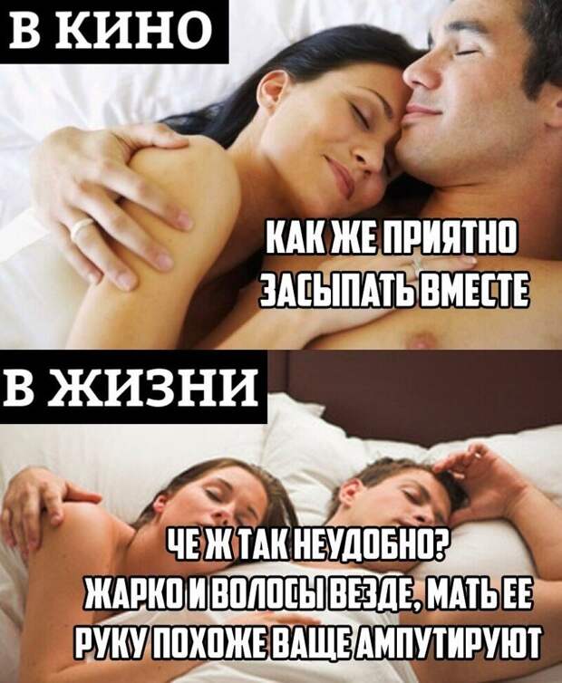 Смешные картинки из соц сетей (27 фото)