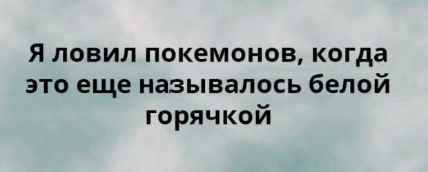 20 Открыток С Неподражаемым Сарказмом