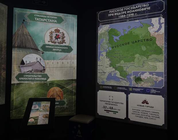 Семейную программу о Волжской Булгарии и Казанском ханстве организуют в Казани
