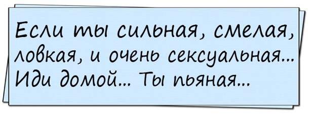 Сидит мальчик на кухне с включенной плитой и обогревателем. На кухню заходит отец...