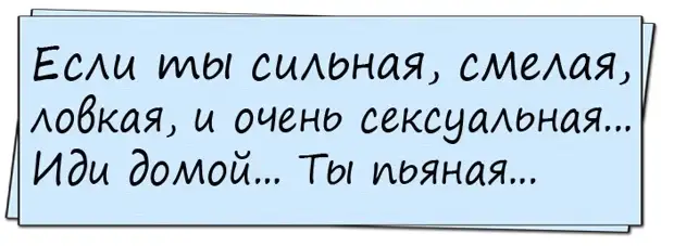Криминальная сводка: « Два с половиной неизвестных пытались украсть из зоопарка крокодила» пинает, спрашивает, после, сексуального, время, просвещения, Марья, колечко, мешки, Ивановна, говорит, приходит, затаив, мужиков, pаздается, смущённо, рассказывает, слушают, дыхание2017, каpтошка 1991