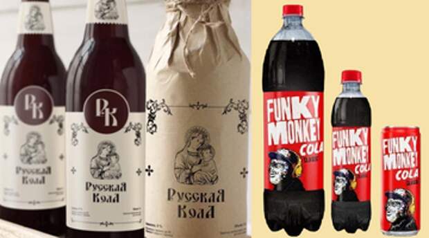 «Трусливая вонючая обезьяна» и кощунственная газировка придут на смену Coca-cola