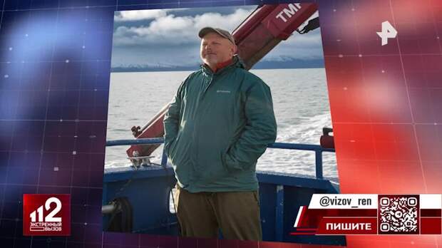 Турист из Барнаула пропал без вести на Мальдивах