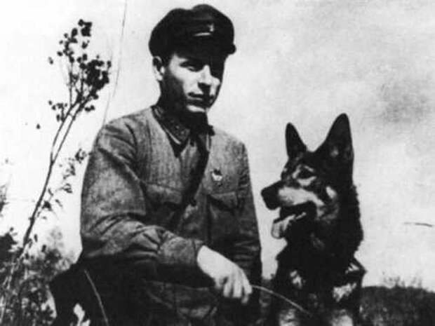 Приближая Победу: легендарный пограничник Никита Карацупа Никита Карацупа