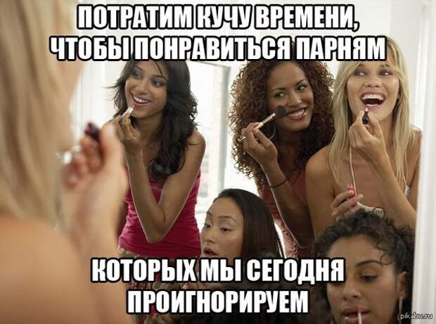 Похожее изображение