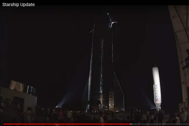 Starship