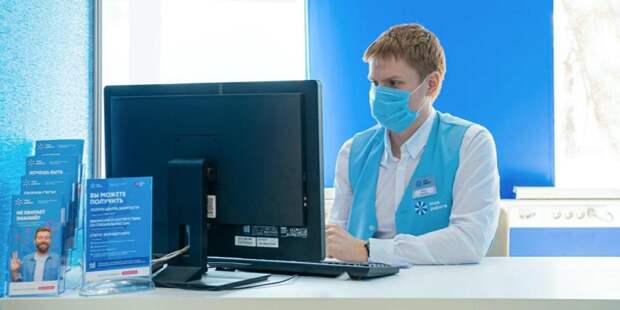 Центр занятости «Моя работа» помог пополнить штат медорганизаций