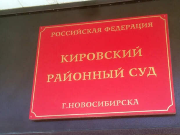 Сотрудника ГИБДД арестовали за взятки при сдаче экзаменов
