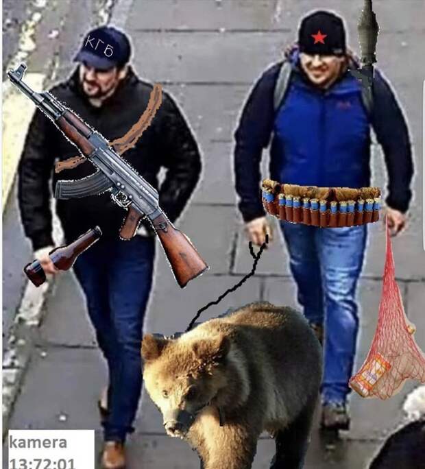 Два странника вечных — Петров и Боширов
