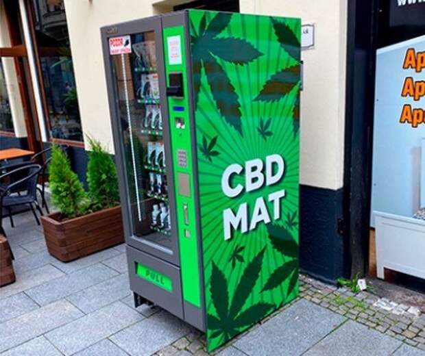аппарат по продаже марихуаны