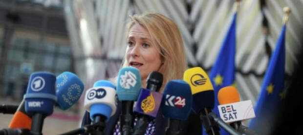 Каллас призвала Евросоюз договориться о теме разговора с Россией