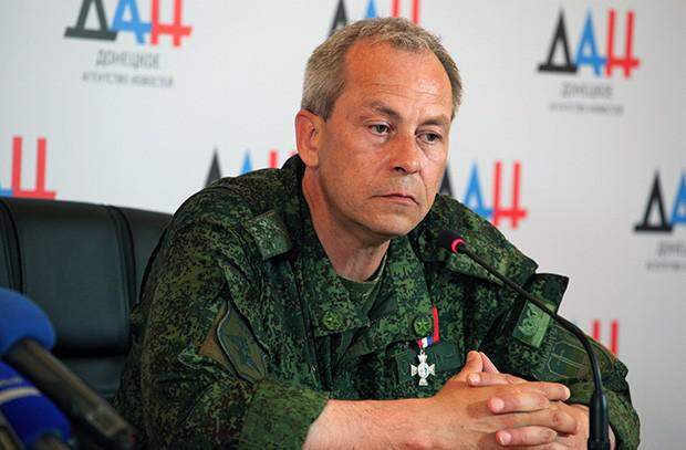 Басурин расставил все точки над i: принято важное решение по Донбассу