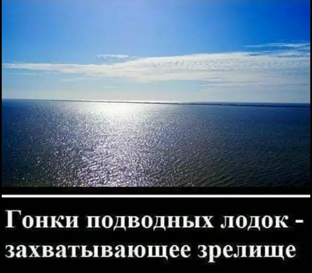 - Моня, ты назвал меня в постели чужим именем! - Таки, темно же... - Моня, ты назвал меня в постели чужим именем! - Таки, темно же... спрашивает, только, через, интересуется, банкир, время, коров, всегда, мужик, Доктор, батюшка, кастрируйте, домой, называются, выковал, стервы, козлят, денег, доктор, женился