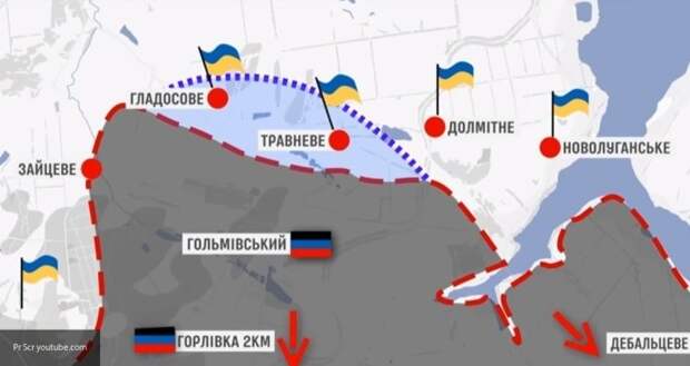 Цинизм и бесчинства ВСУ: силовики Порошенко не пускают жителей Гладосово и Травневого в церкви ДНР