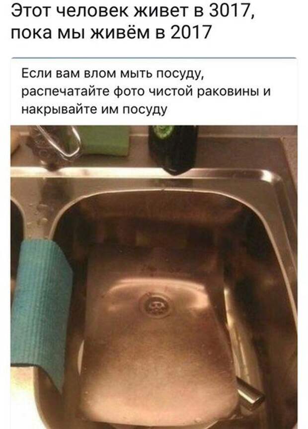 Прикольные фотомемы на Бугаге (32 шт)