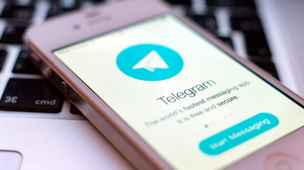 В Госдуме не планируют запрещать рекламу в Telegram
