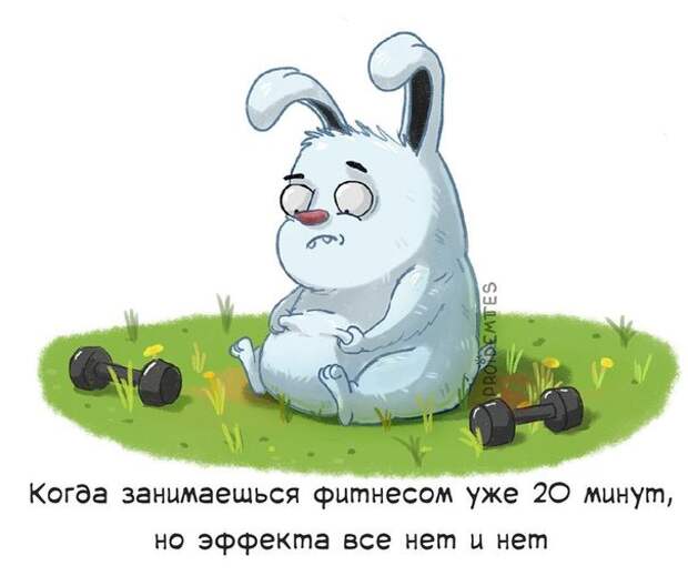 Прикольные картинки с надписями для поднятия настроения Прикольные картинки с надписями для поднятия настроения