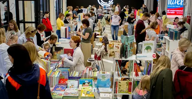 Организаторы "ЛитераТулы" отменили фестиваль