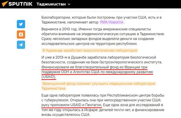 В РОССИЮ ЕДЕТ МИГРАНТСКИЙ КОНТРОЛЬ: ТАДЖИКИСТАН РЕШИЛ ЗАЩИТИТЬ ТАДЖИКОВ ОТ РУССКИХ